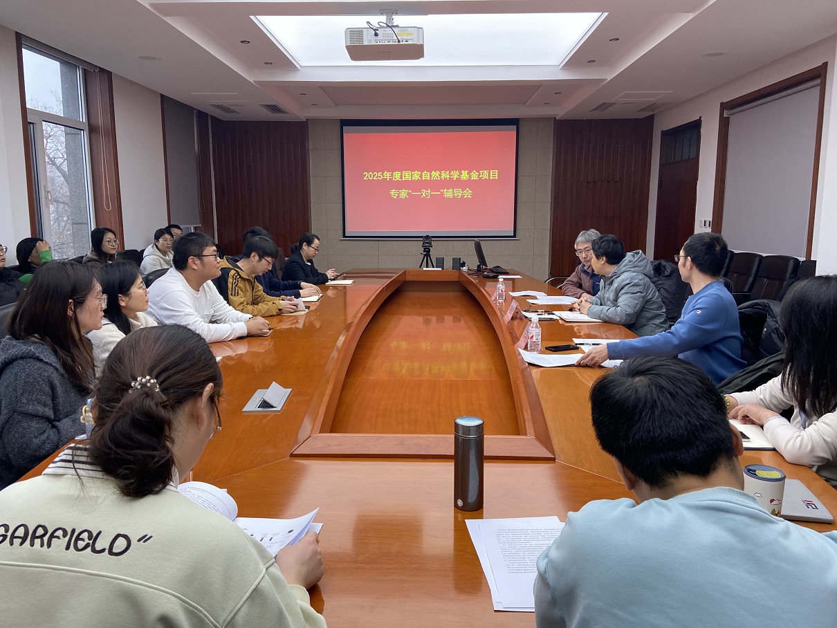 微信图片_20250306093118.jpg
