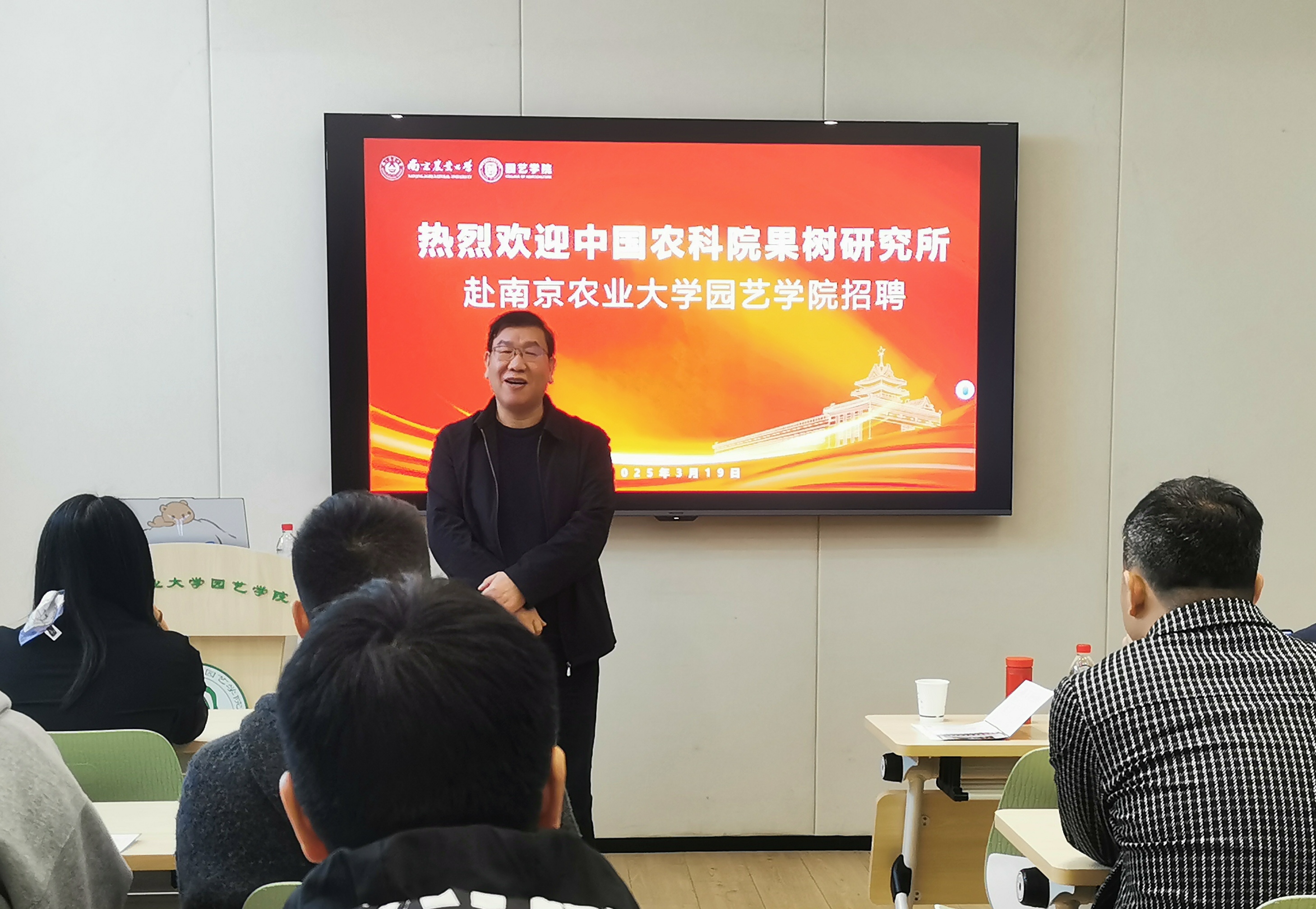 微信图片_20250326142445.jpg