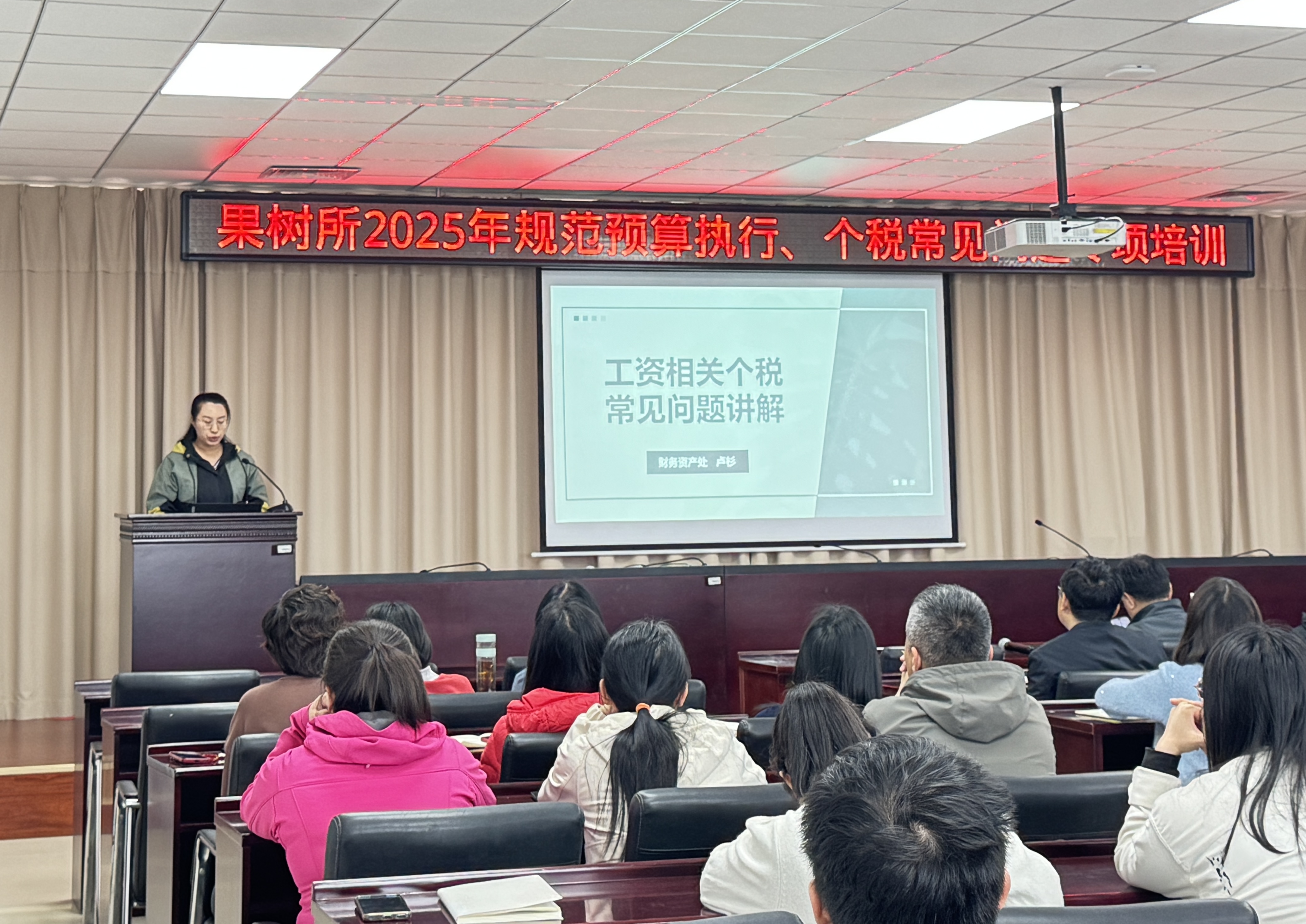 微信图片_202503271125181.jpg