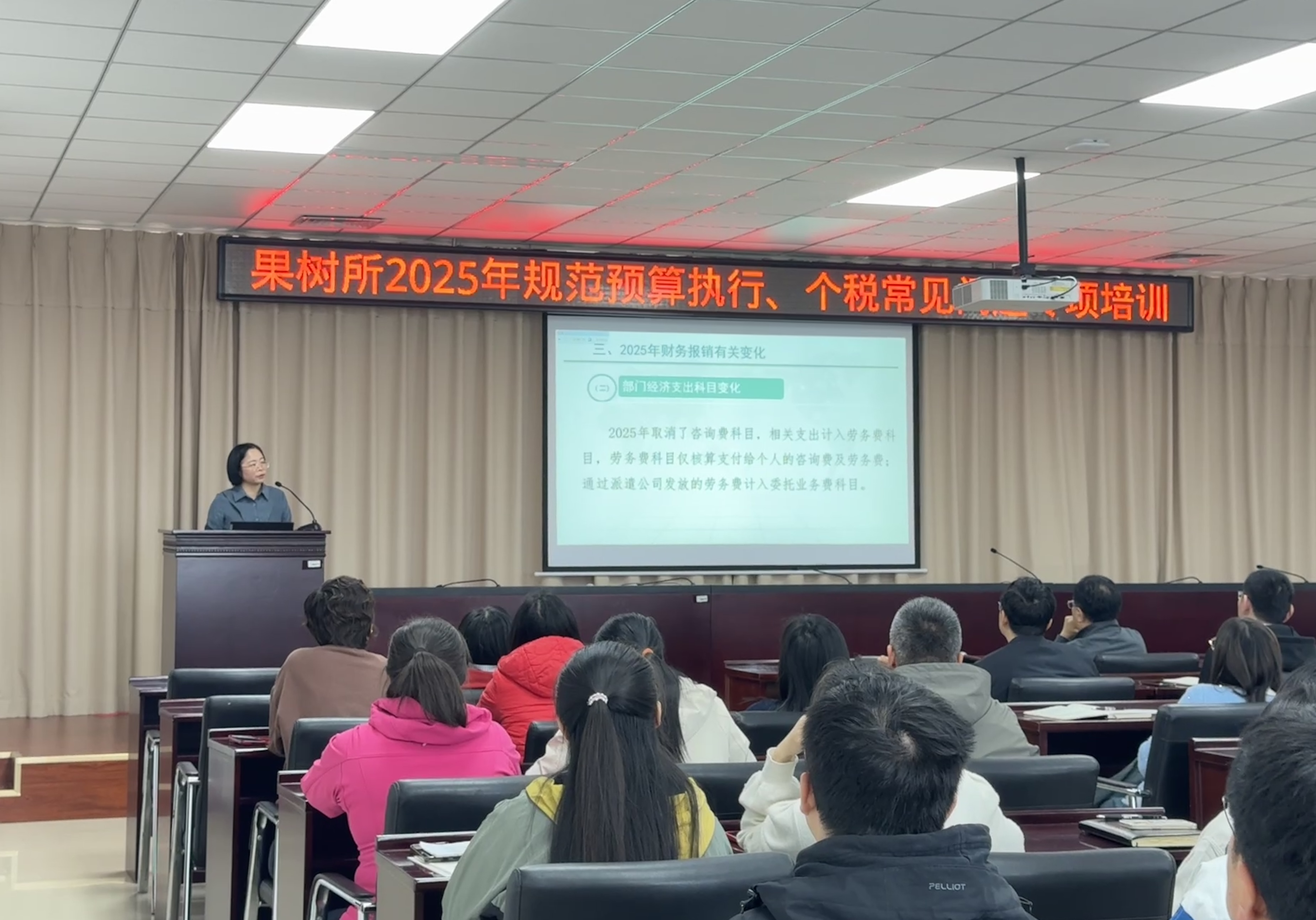 微信图片_20250327112507.jpg