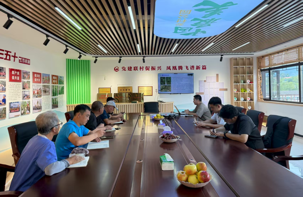 微信图片_2025-08-30_151418_573.png