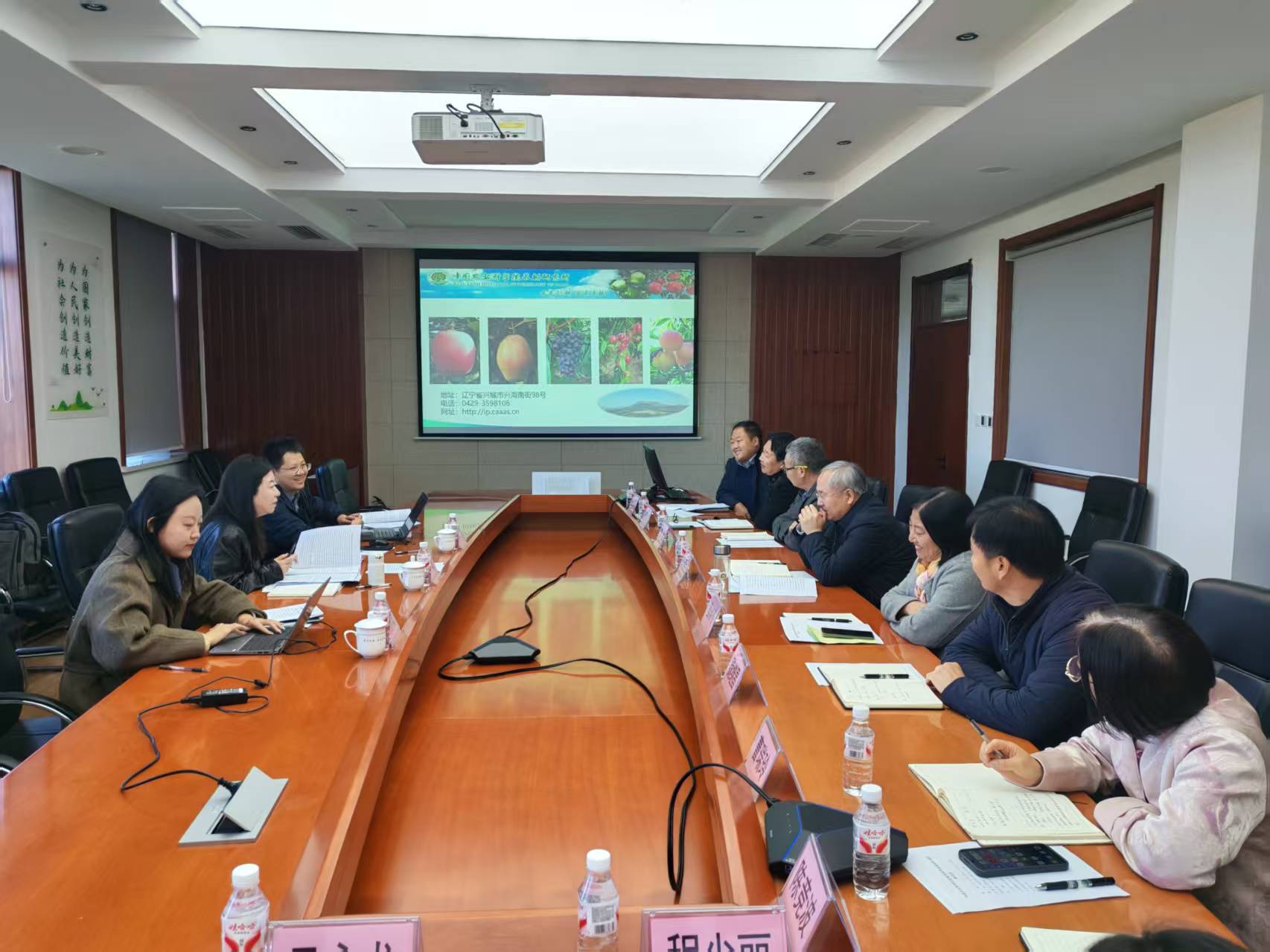 微信图片_20251022143106_55_273.jpg
