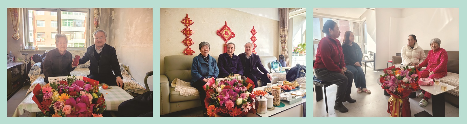 微信图片_20260212142927_2_25.jpg