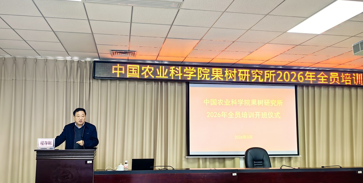 微信图片_20260309142927_3_76.jpg