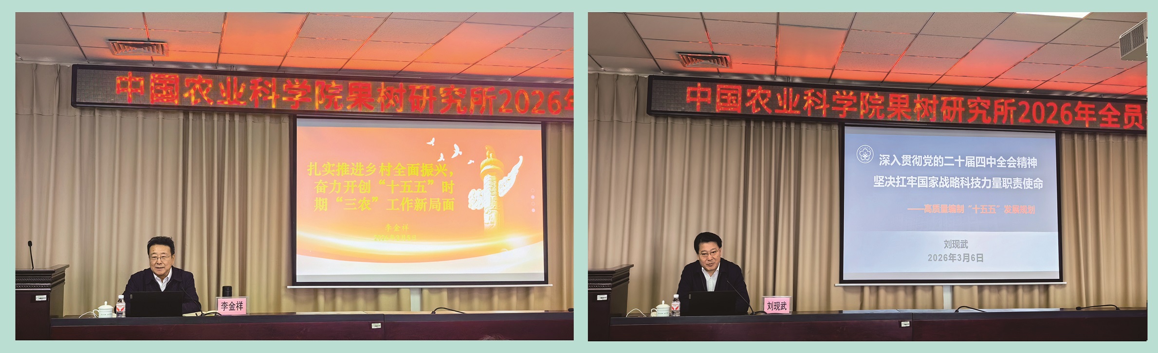 微信图片_20260309143321_4_21.jpg
