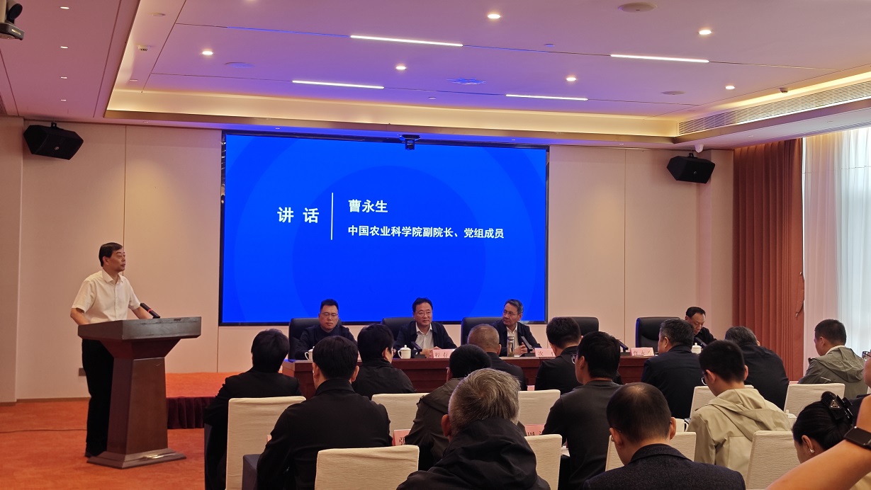 微信图片_20260921100238_72_6.jpg