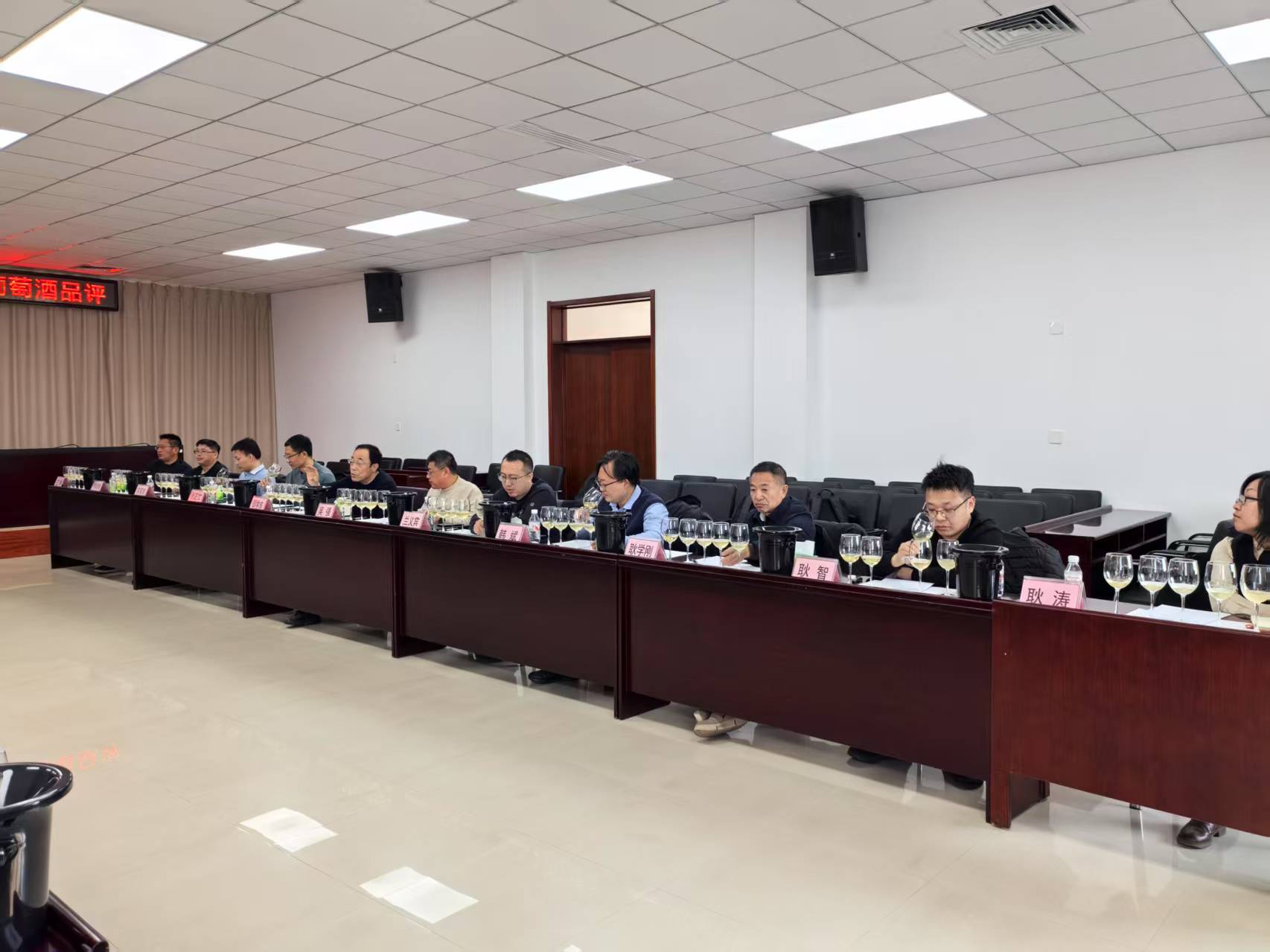 品酒会2.jpg