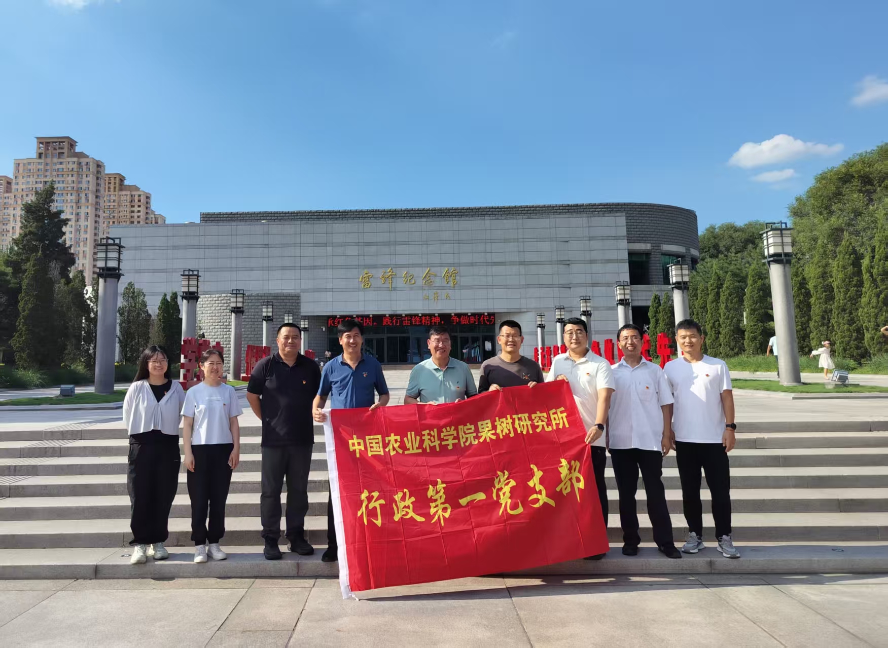 微信图片_20250801100213.jpg