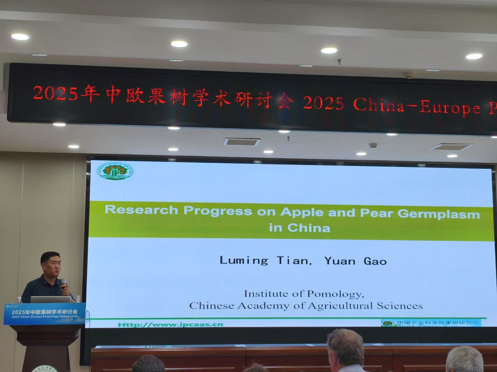 微信图片_20250815160707.jpg