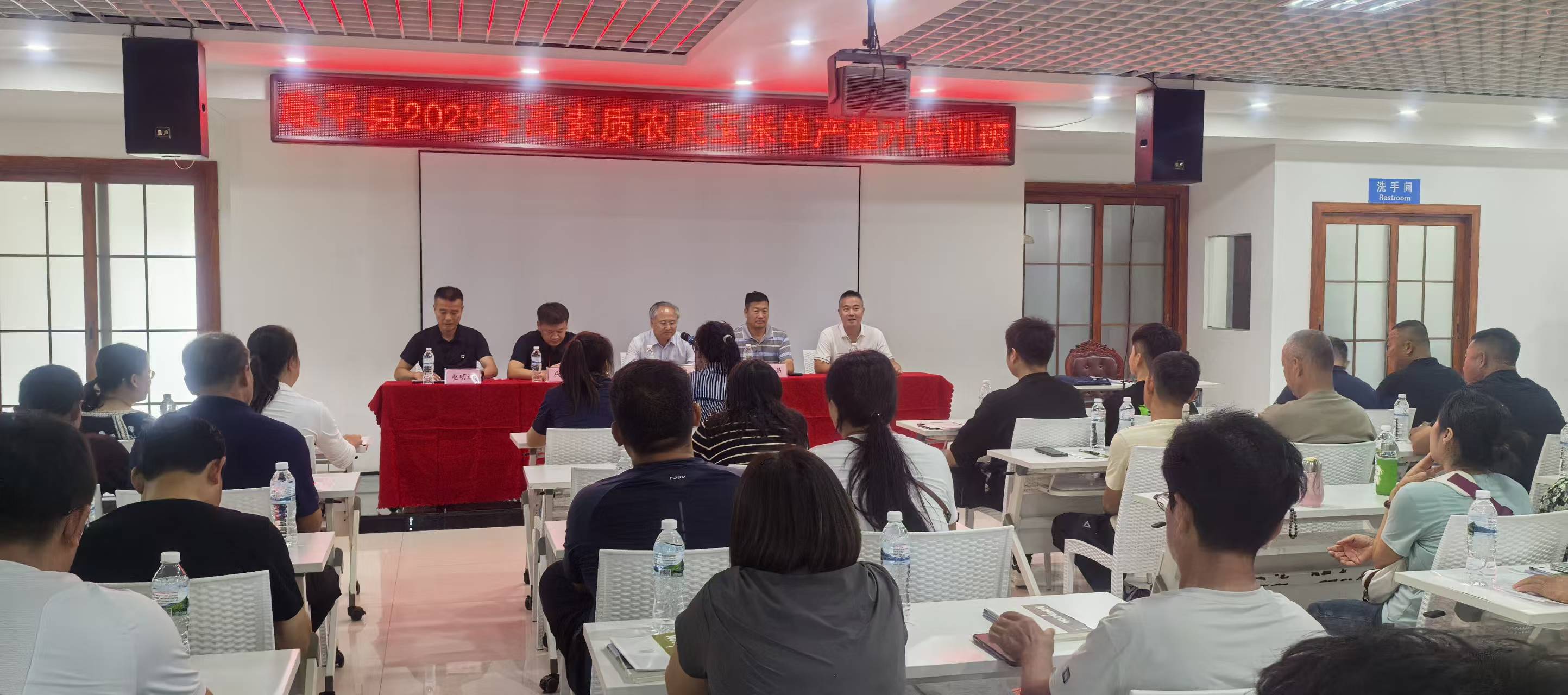 微信图片_20250916085047_2_21.jpg