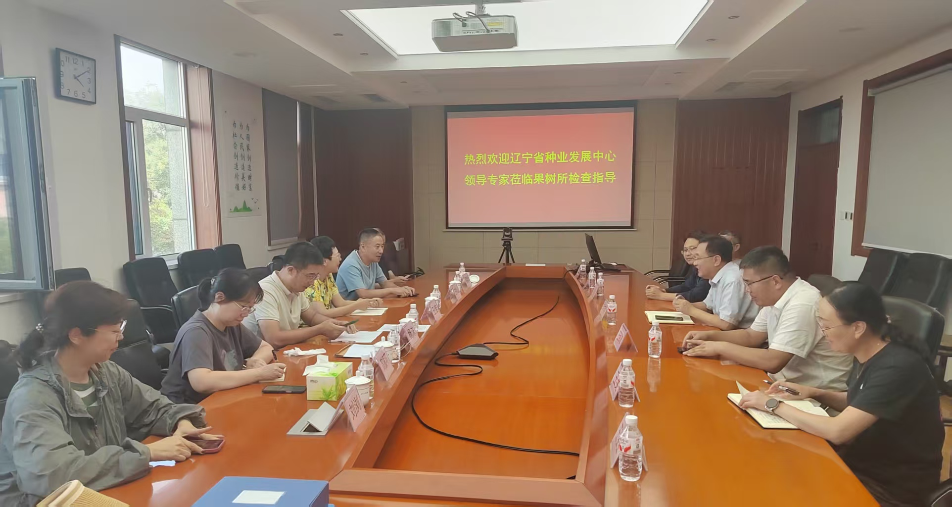 图片5.png